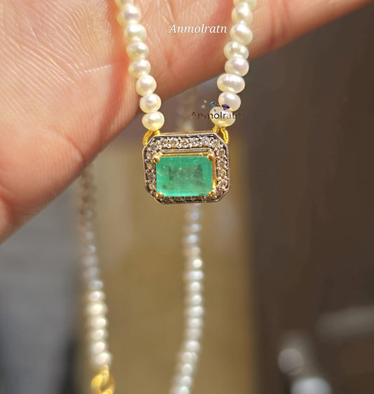 Emerald Cut Pendant For Women, Bright Green Emerald Cluster Solitaire Pendant, 14k Dainty Emerald Diamond Halo Pendant Necklace Gift For Her